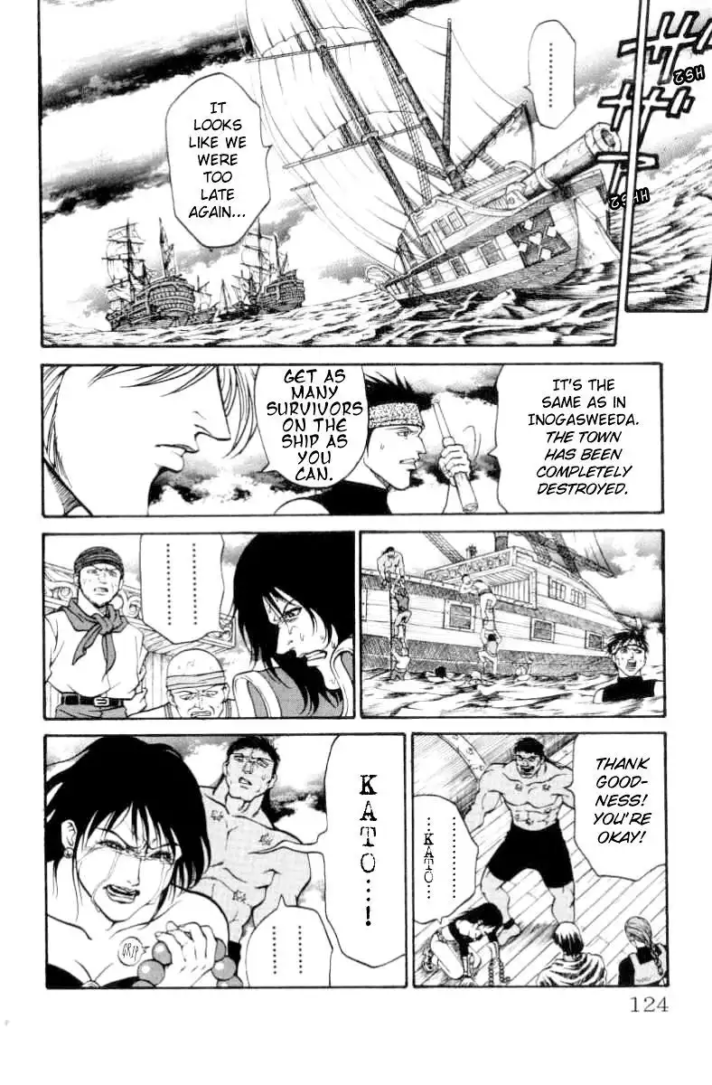 Full Ahead! Coco Chapter 75 18